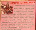 j_prag mahal